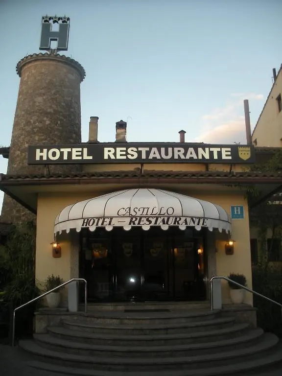 Hotel Castillo Guipuzcoa